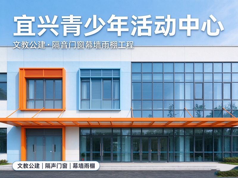 上海静安区高架小区｜无损静音旧改标杆项目