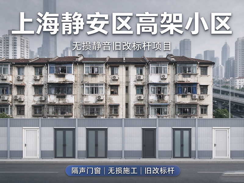 南京紫金麒麟科创园一期｜绿色智慧科创园·门窗幕墙智能化工程